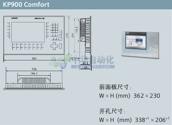 ！！！SIMATIC+SIMATIC 9in精智面板+安装方式2